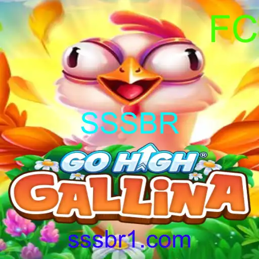 GoHighGallina