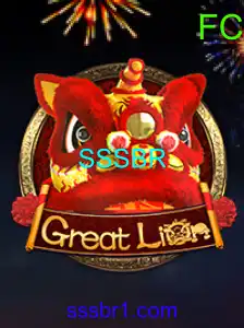 GreatLion